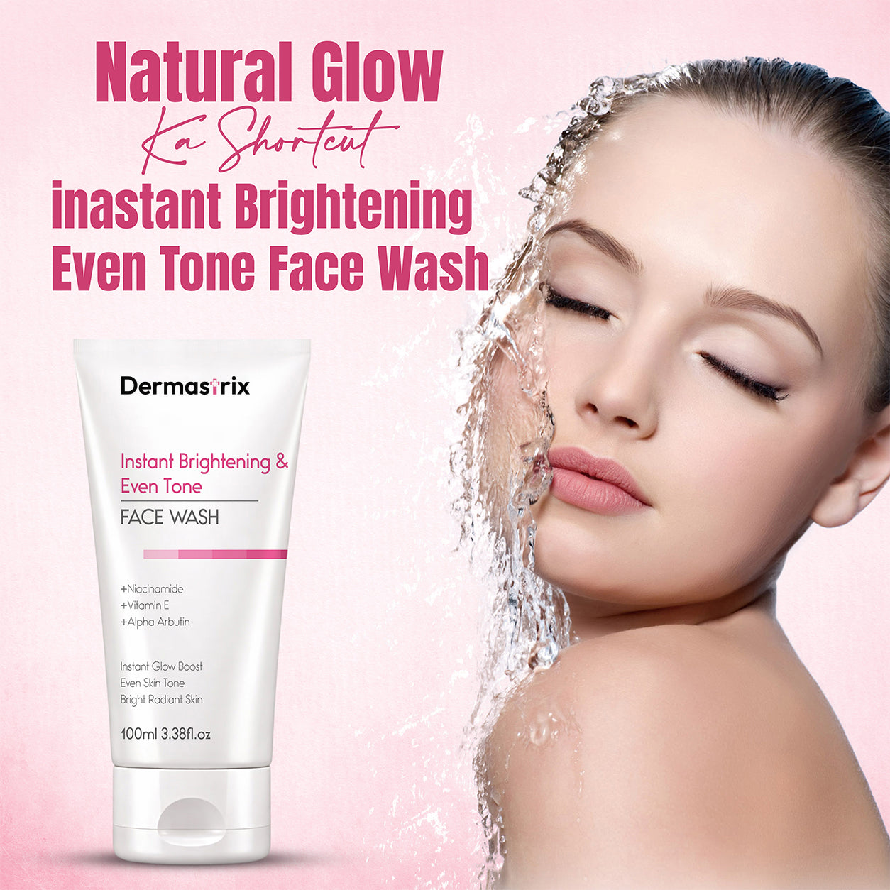 Dermastrix2
